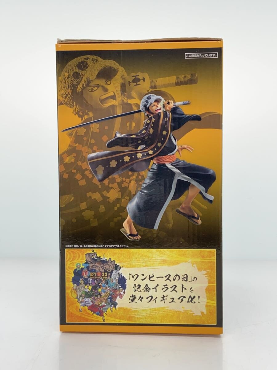 BANDAI SPIRITS One Piece Trafalgar Law Full Blow Figure