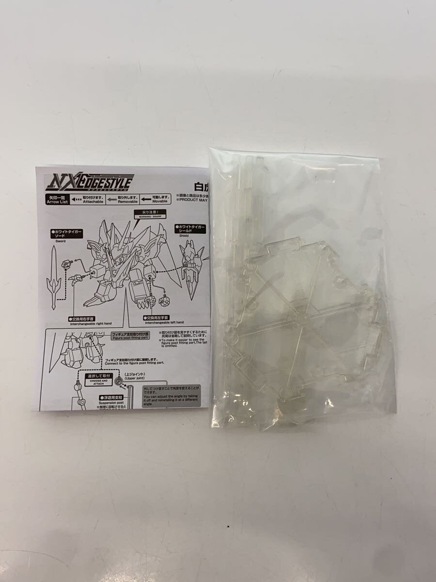 BANDAI SPIRITS NXEDGE STYLE [MASHIN UNIT] Byakkōmaru Figure