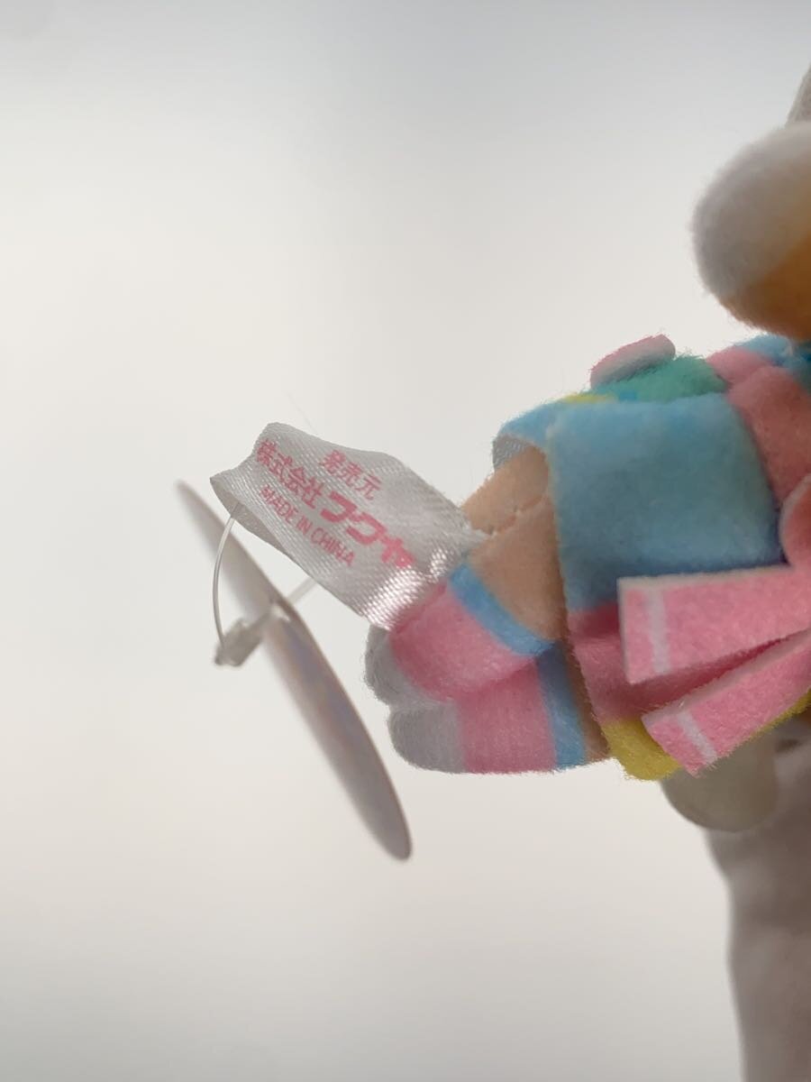 Misc. Brand PriPara Yui Mascot Plush