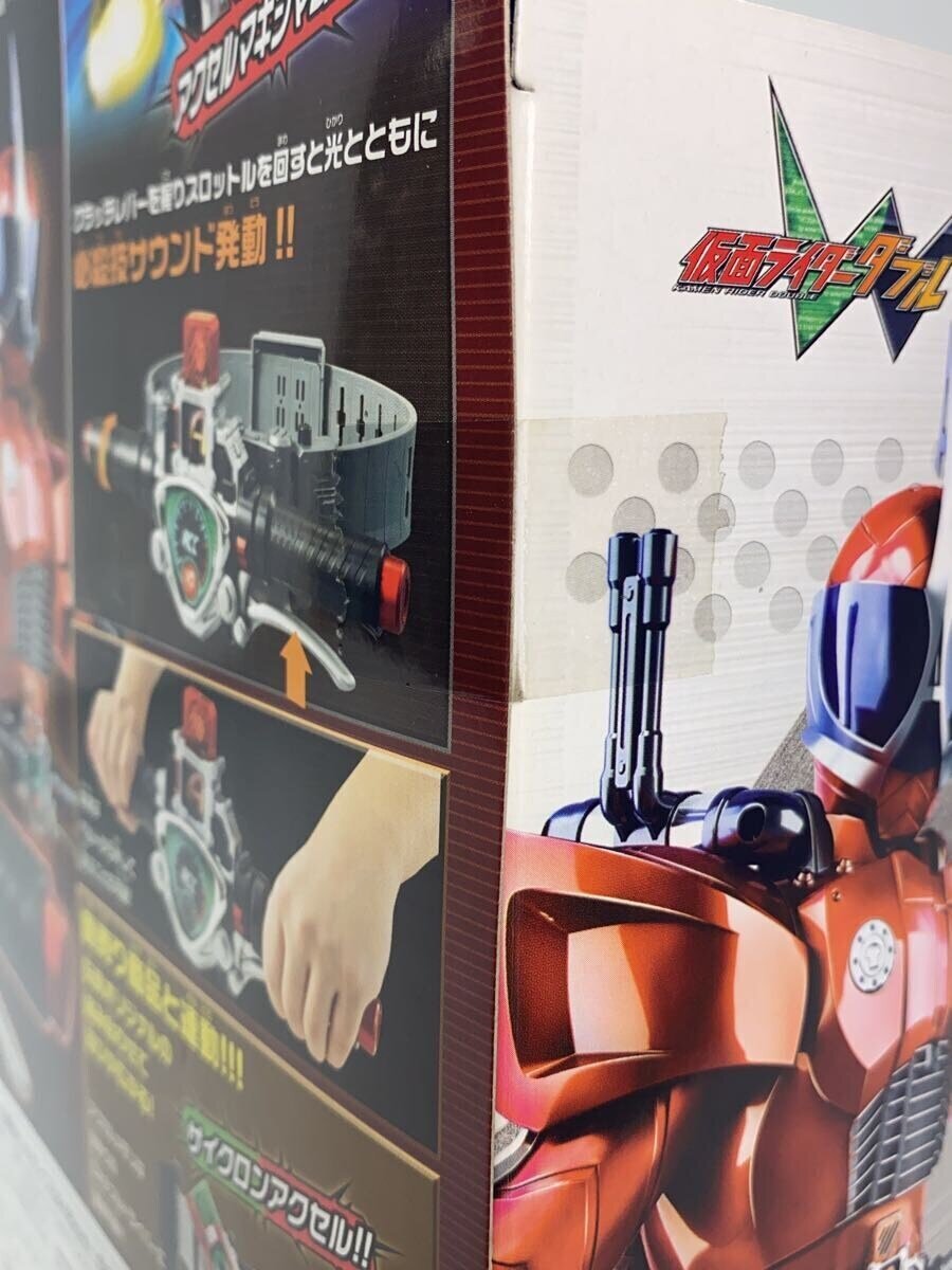 BANDAI DX Accel Driver