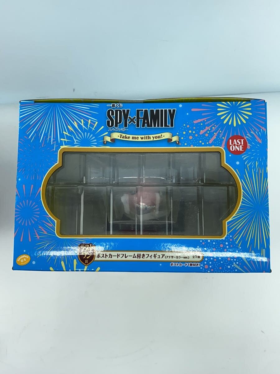 BANDAI SPIRITS SPY×FAMILY Last One Prize Figure