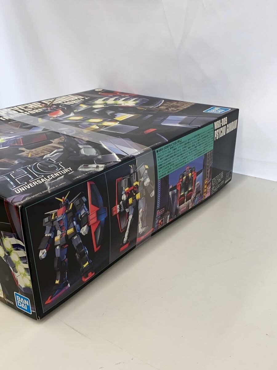 BANDAI SPIRITS Gunpla Model Kit 5060956