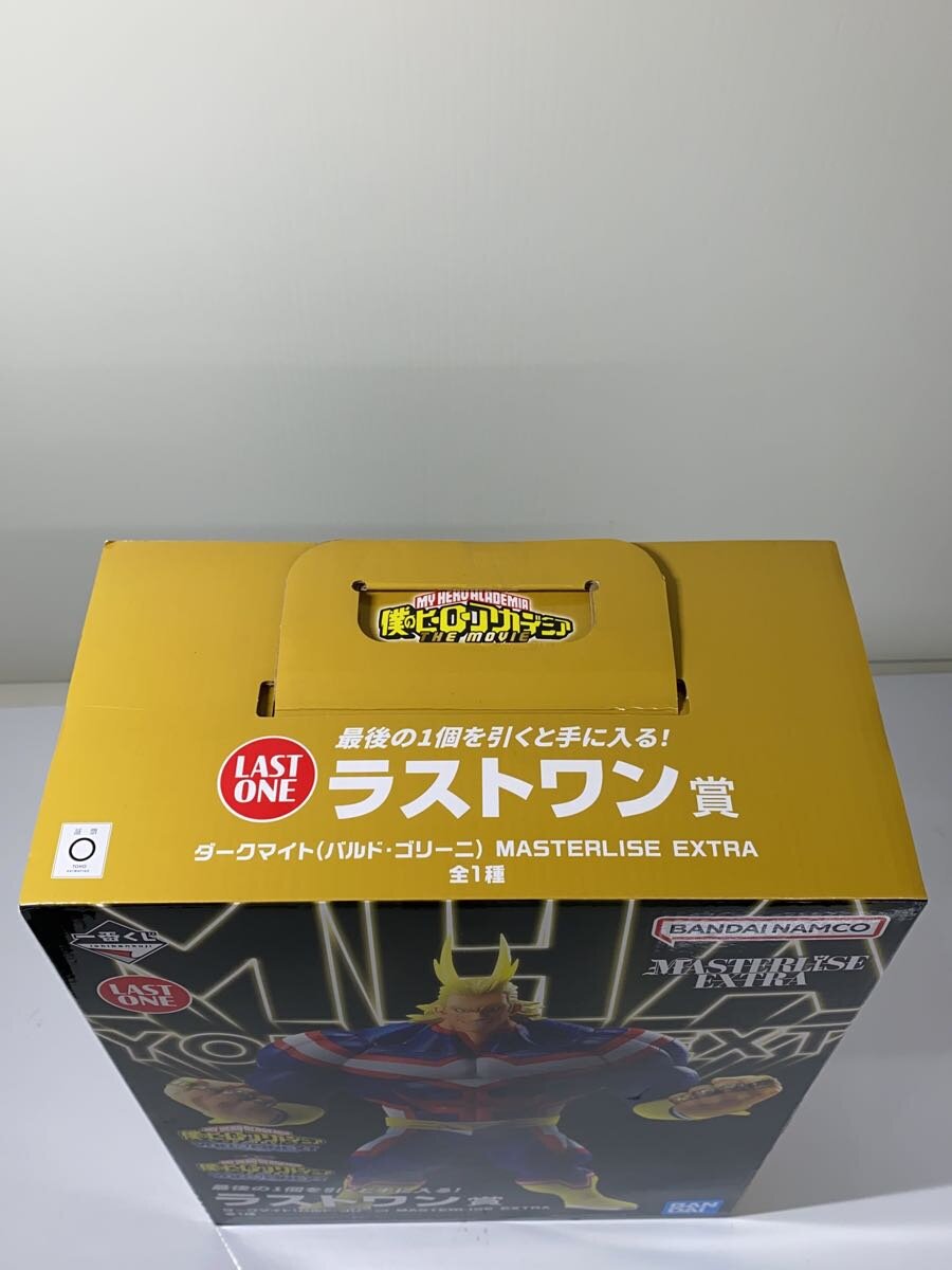 BANDAI SPIRITS My Hero Academia Dark Might MASTERLISE EXT