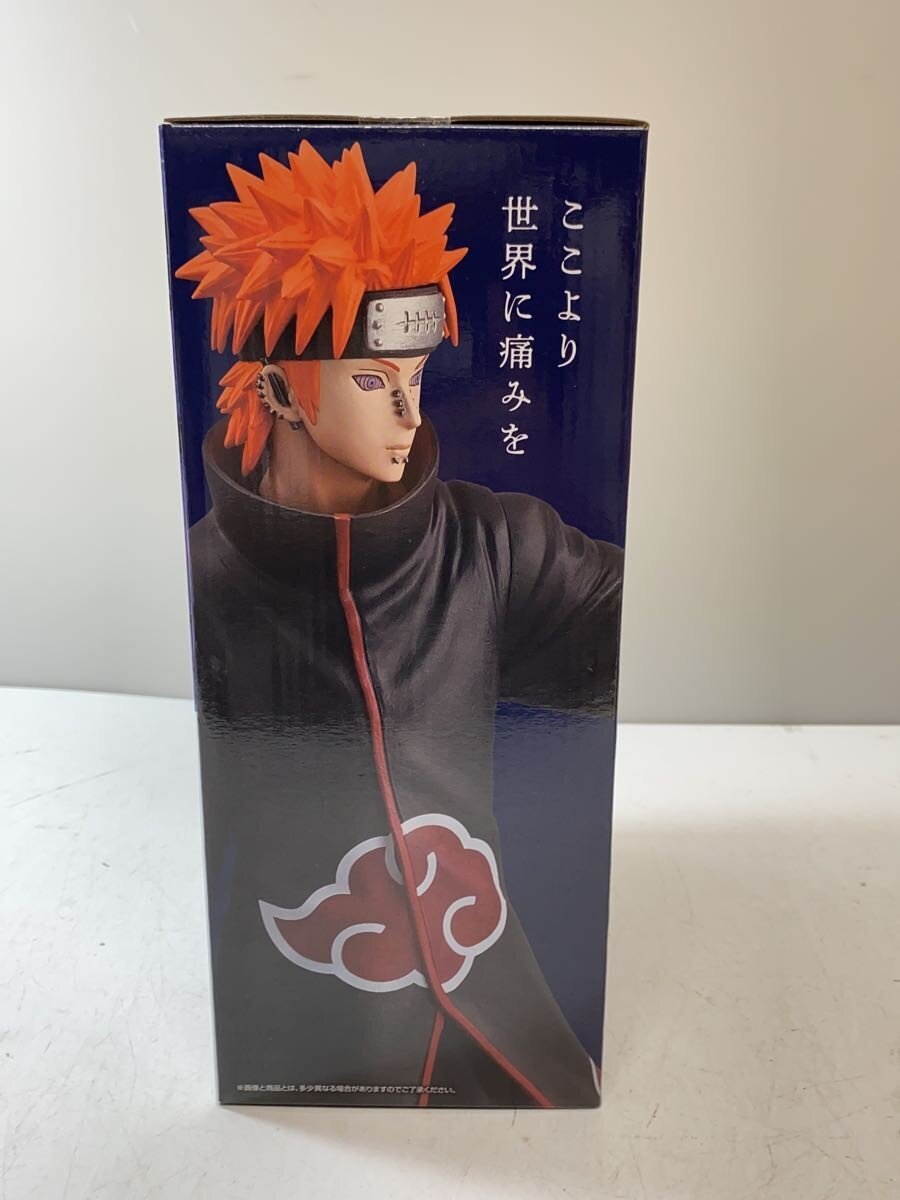BANDAI SPIRITS Naruto Pain Figure, Ichiban Kuji C Prize