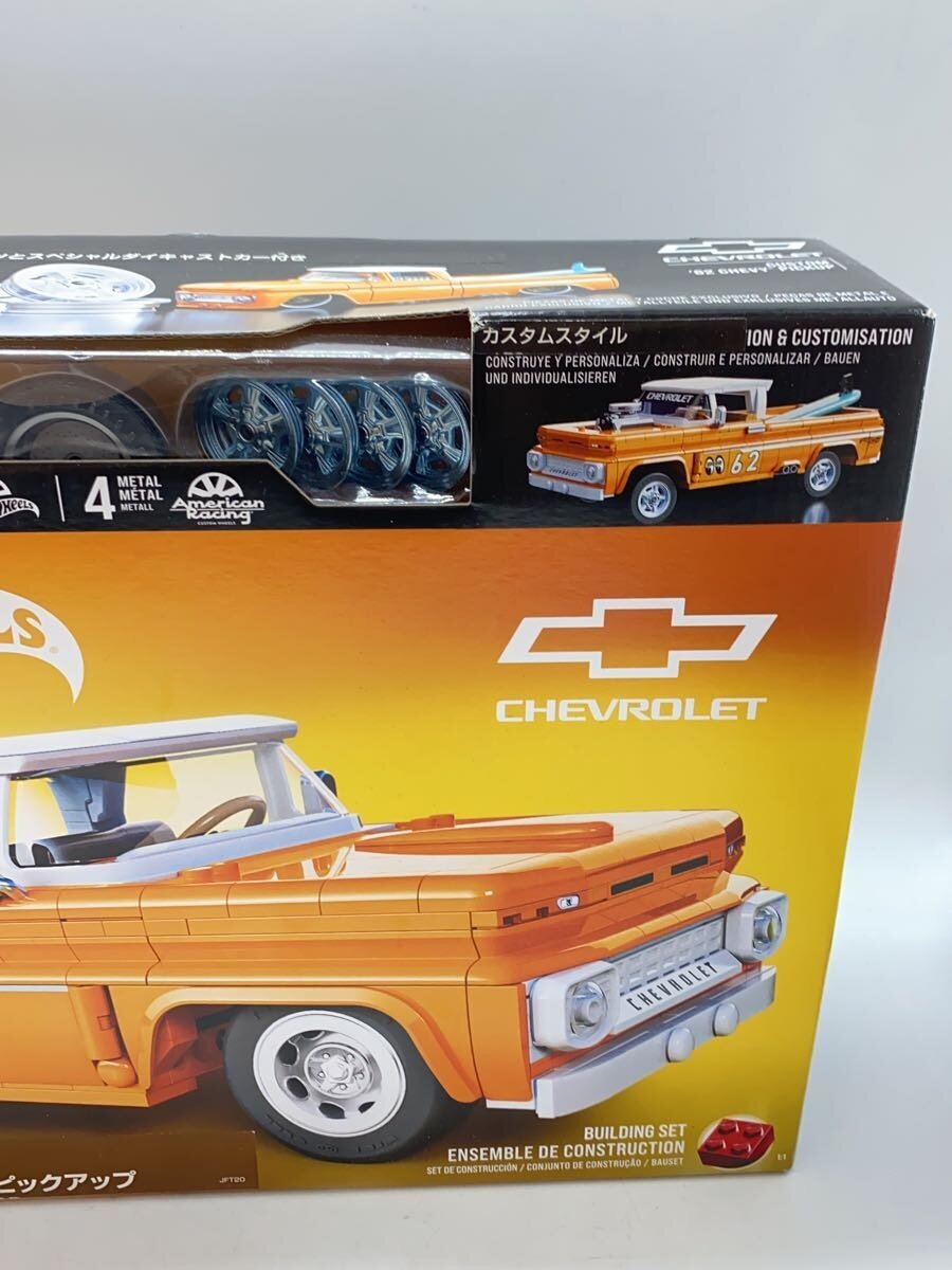 Hot Wheels Custom '62 Chevy Pickup
