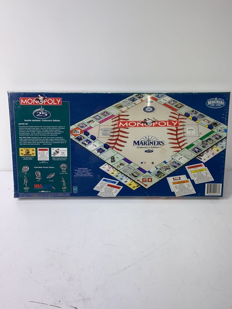 Misc. Brand MONOPOLY MARINERS