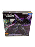 TAKARA TOMY Plarail Shinkalion CW Alternative Shinkalion