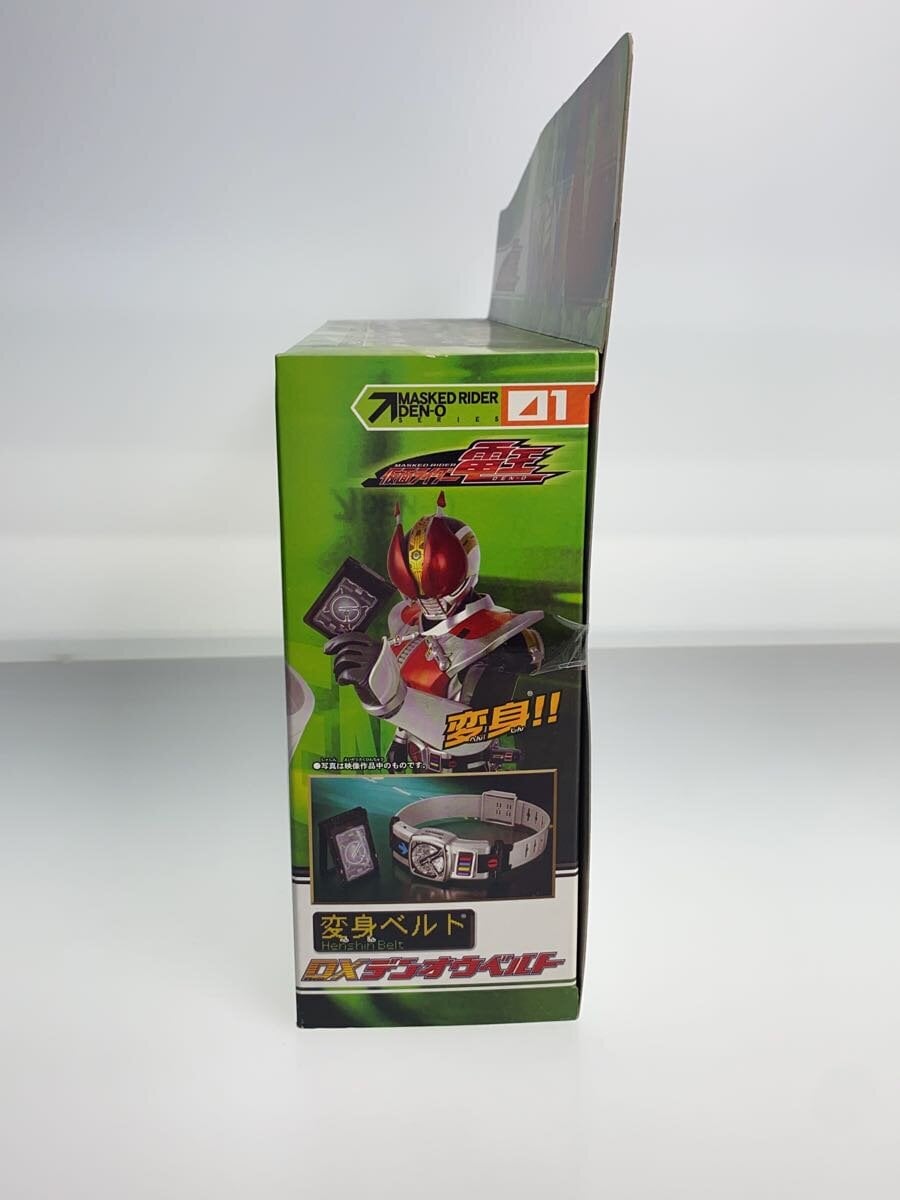 BANDAI DX Den-O Belt (4 Rider Version) Kamen Rider Den-O