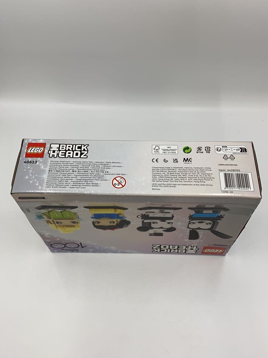 LEGO Boys' Toy 40622
