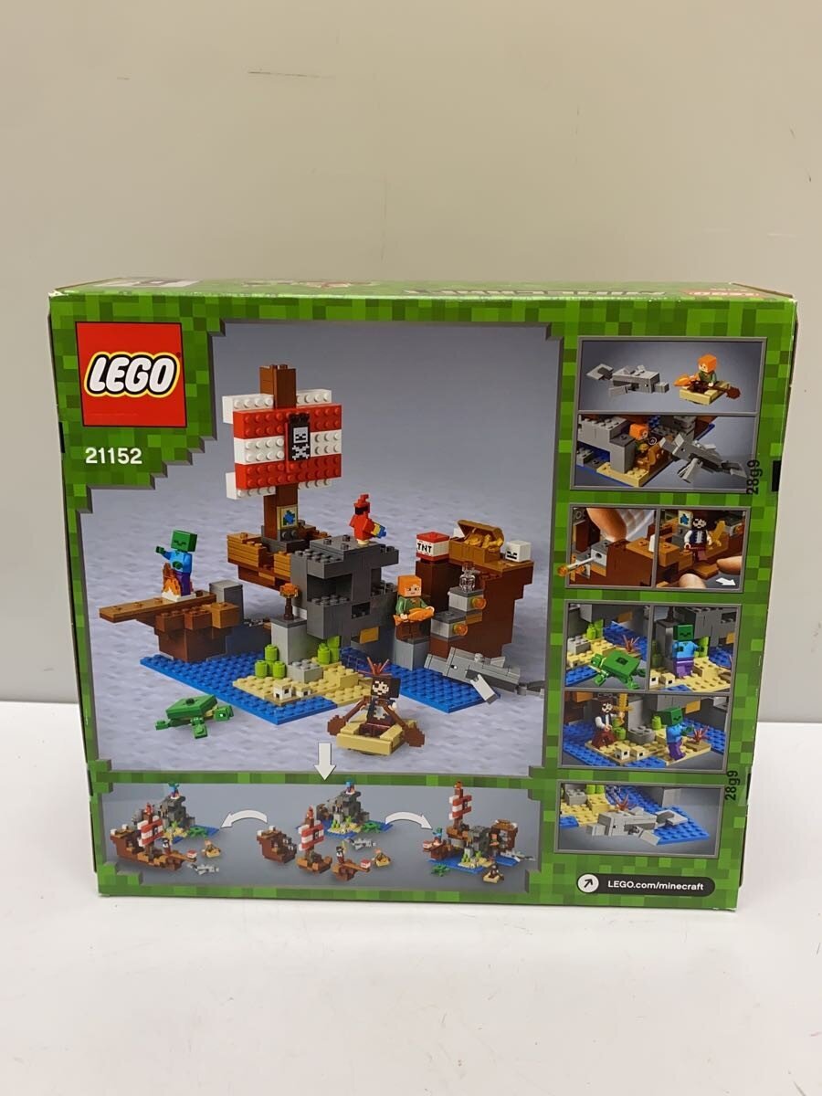 LEGO Minecraft Pirate Ship Adventure 21152