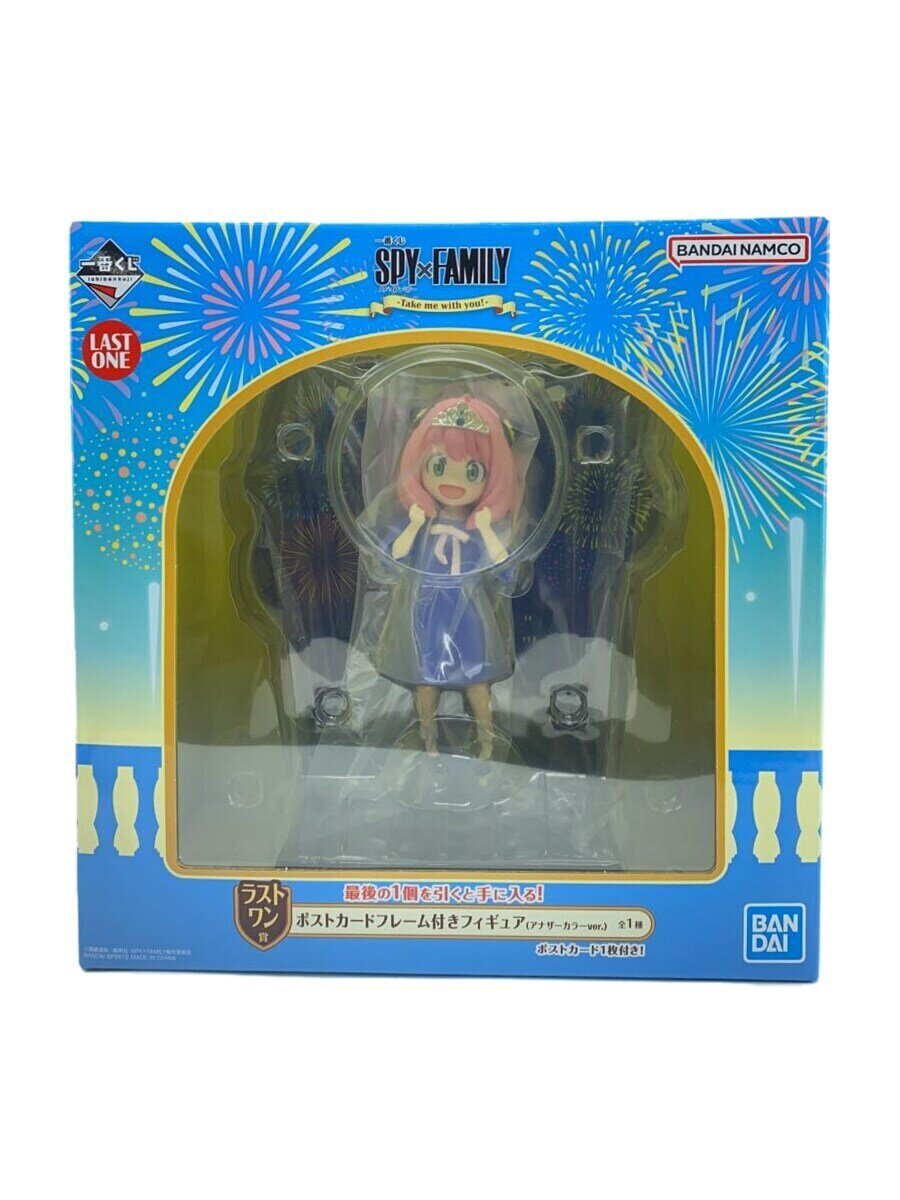 BANDAI SPIRITS SPY×FAMILY Last One Prize Figure
