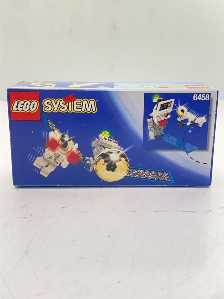 LEGO SYSIEM 6458