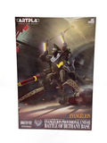 Misc. Brand Kaiyodo Plastic Model Kit
