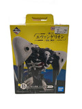 BANDAI SPIRITS Evangelion Angel Invasion Figure