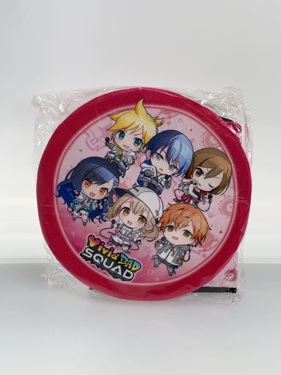 SEGA Project Sekai Platinum Zakka Folding Box Chair Vol. 3 (2-Piece Set)