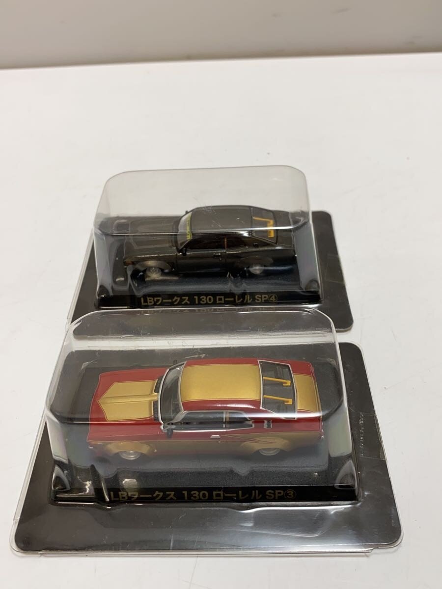 AOSHIMA Gra Chan Collection 6-Car Set LB Works 130 Laurel SP ①②③④⑤⑥ Butaketsu