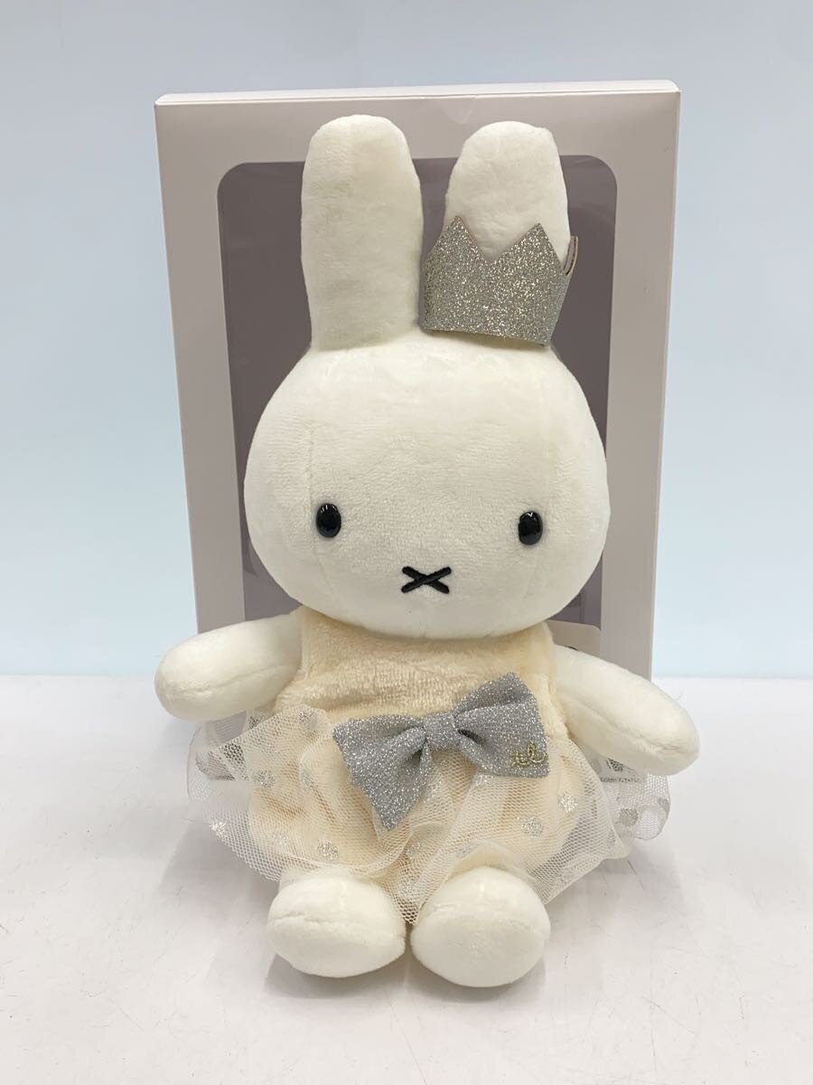 Misc. Brand Trois Lapins Figure
