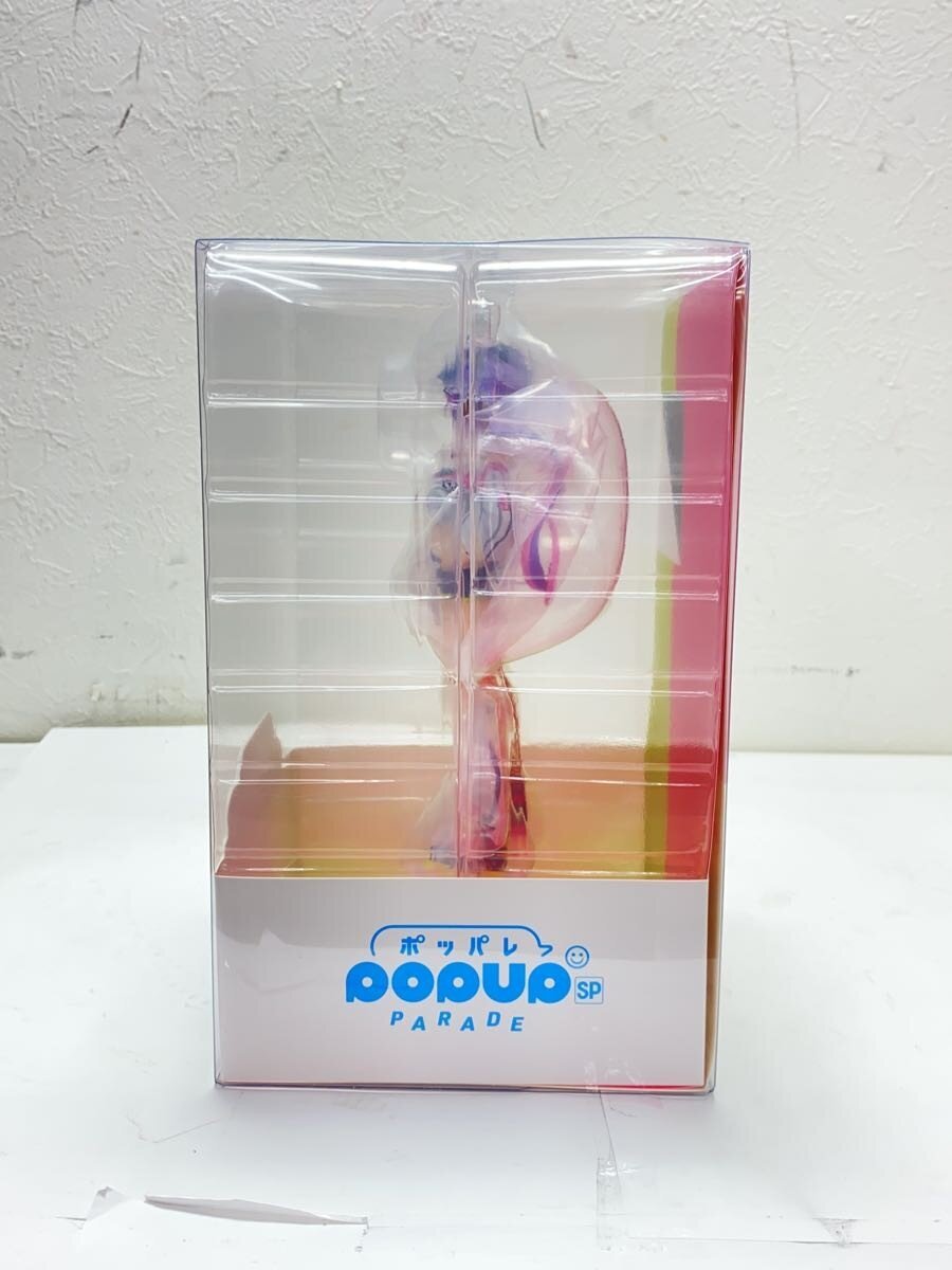 Max Factory POP UP PARADE Towa Tokoyami Figure