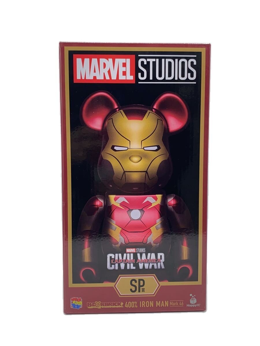 MARVEL BE＠RBRICK Iron Man SP Prize Comic & Anime Figure
