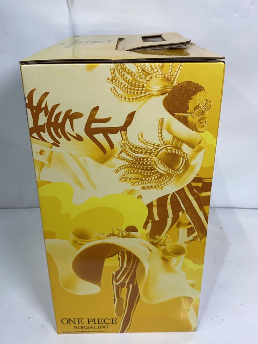 BANDAI SPIRITS One Piece Egghead Island Borsalino Prize B Figure