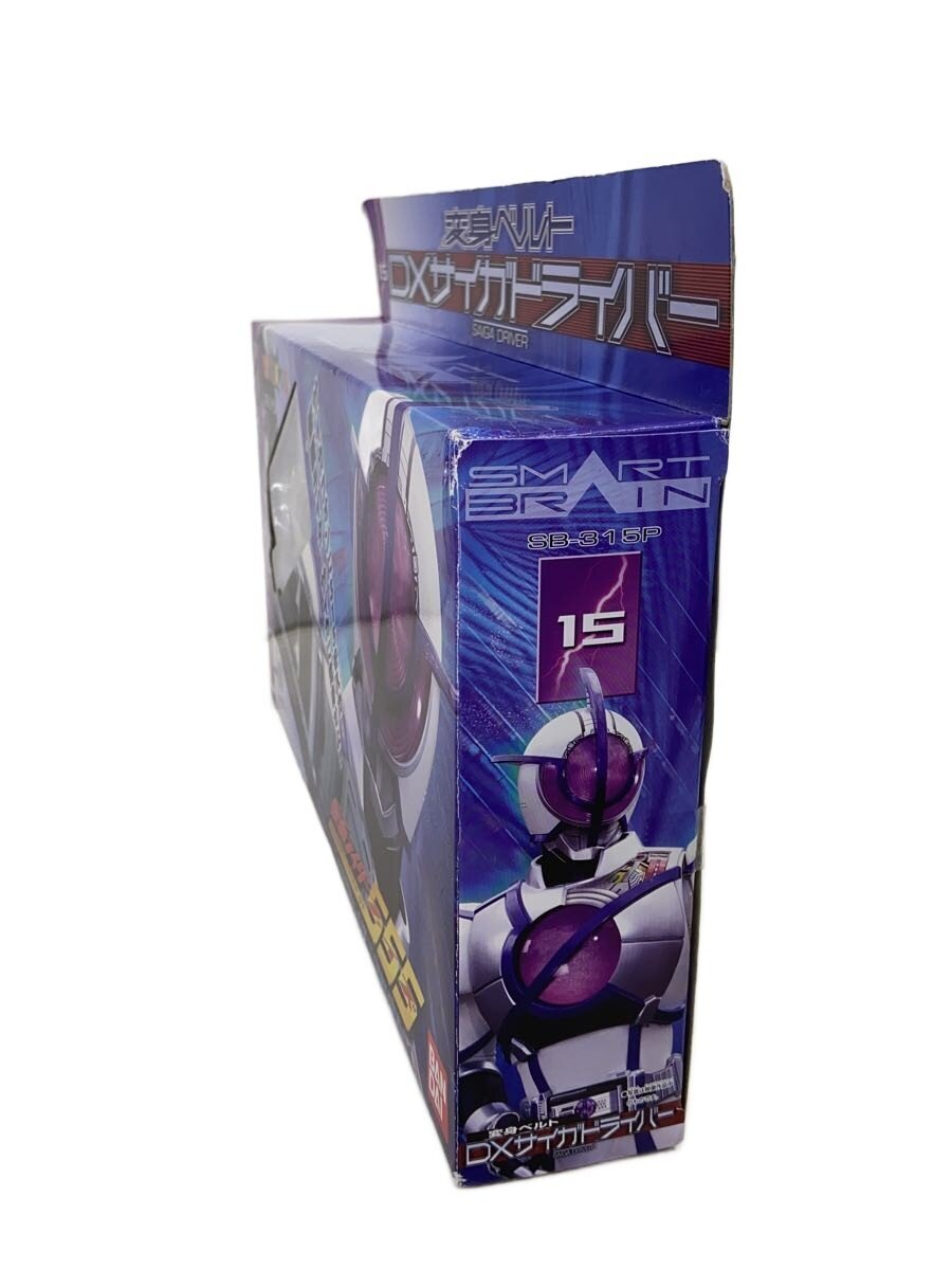 BANDAI DX Saiga Driver Kamen Rider 555 SB-315P