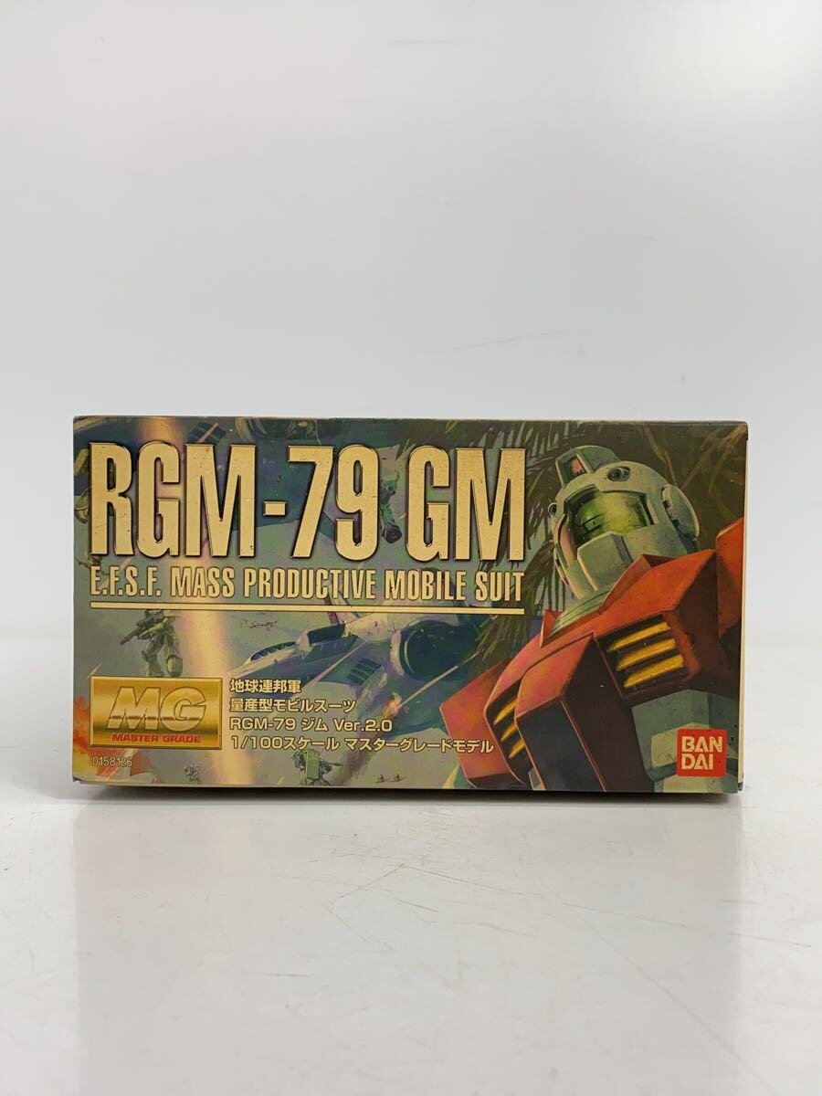 BANDAI MG 1/100 RGM-79 GM Ver. 2.0