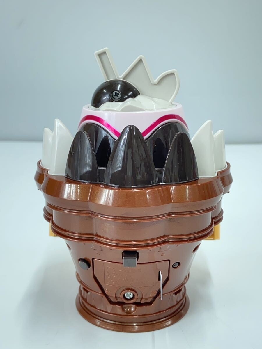 BANDAI DX Choco Rappa Gochizo Kamen Rider Gav