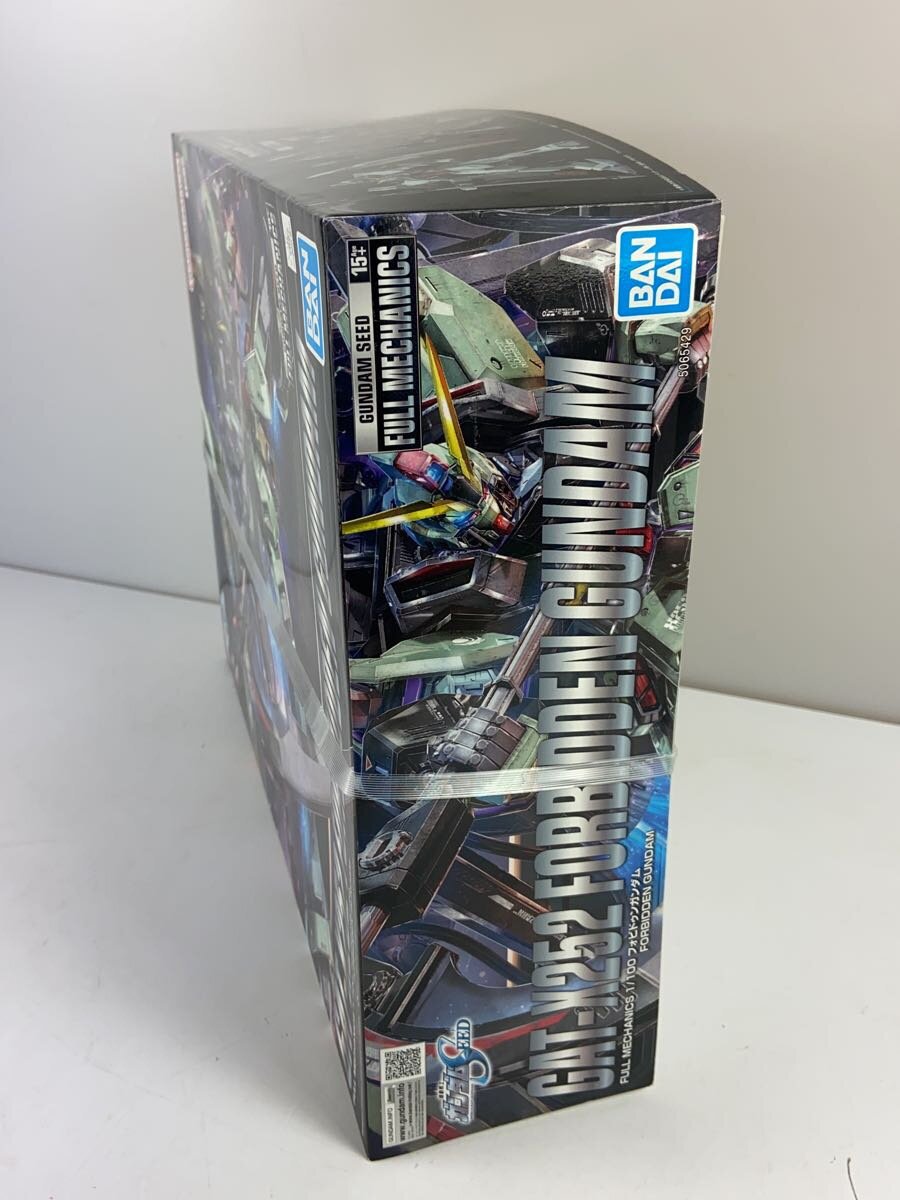 BANDAI SPIRITS FULL MECHANICS GAT-X252 FORBIDDEN GUNDAM