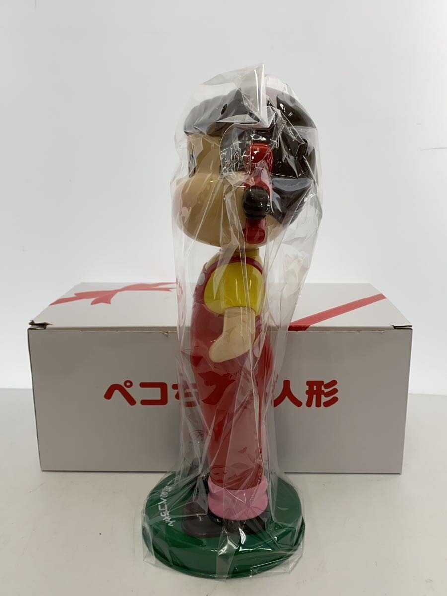Misc. Brand Fujiya Figure