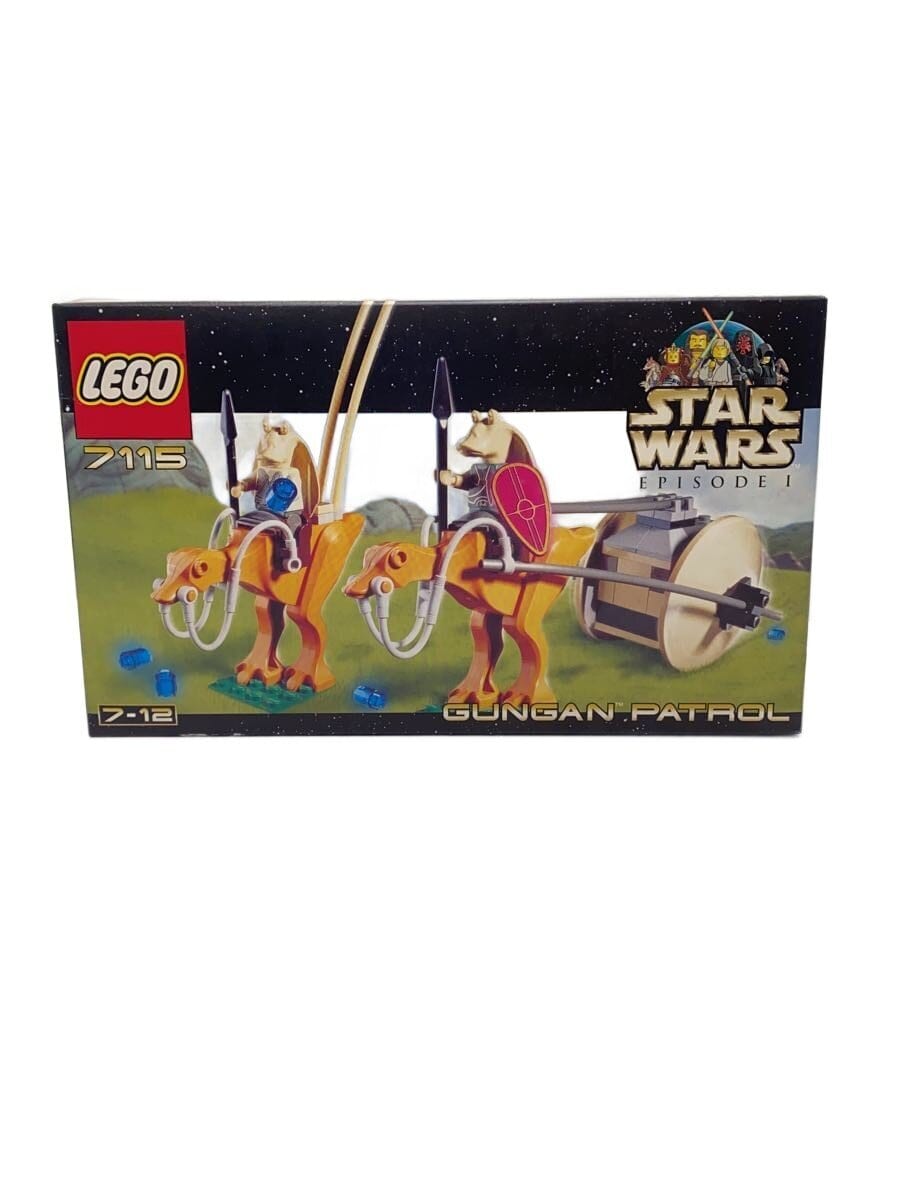 LEGO Boys' Toy 7115