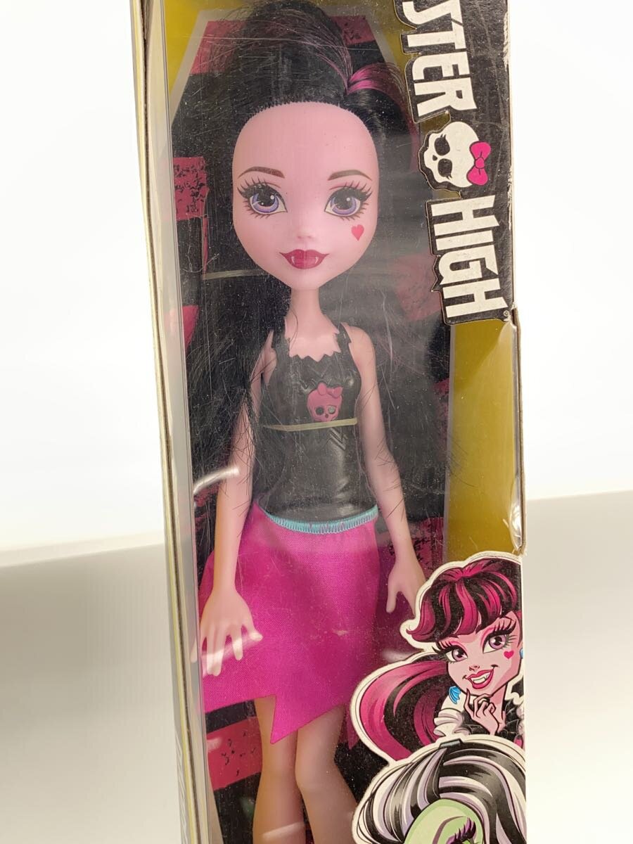 Mattel International Monster High Draculaura Doll
