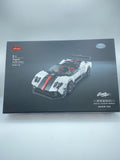 Misc. Brand Pagani Zonda Cinque Block Set 7892012
