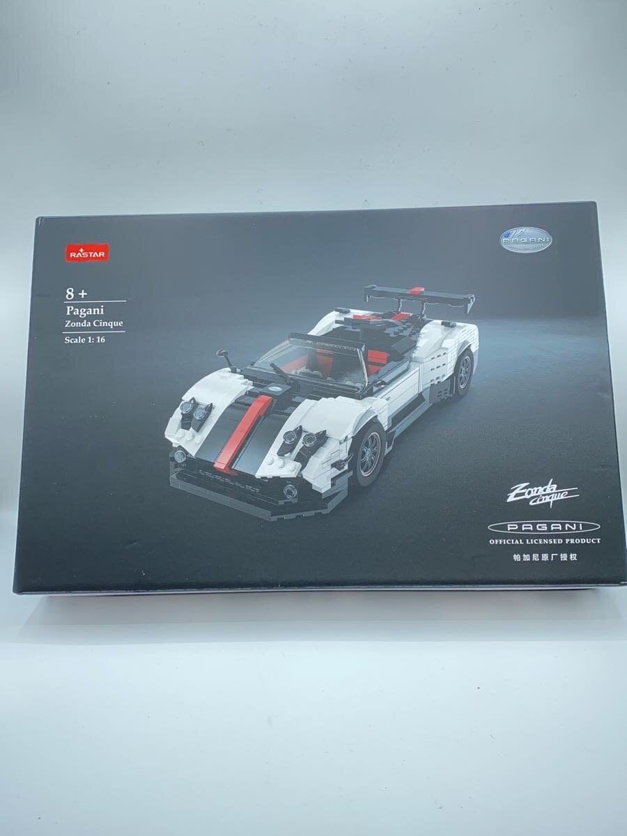 Misc. Brand Pagani Zonda Cinque Block Set 7892012