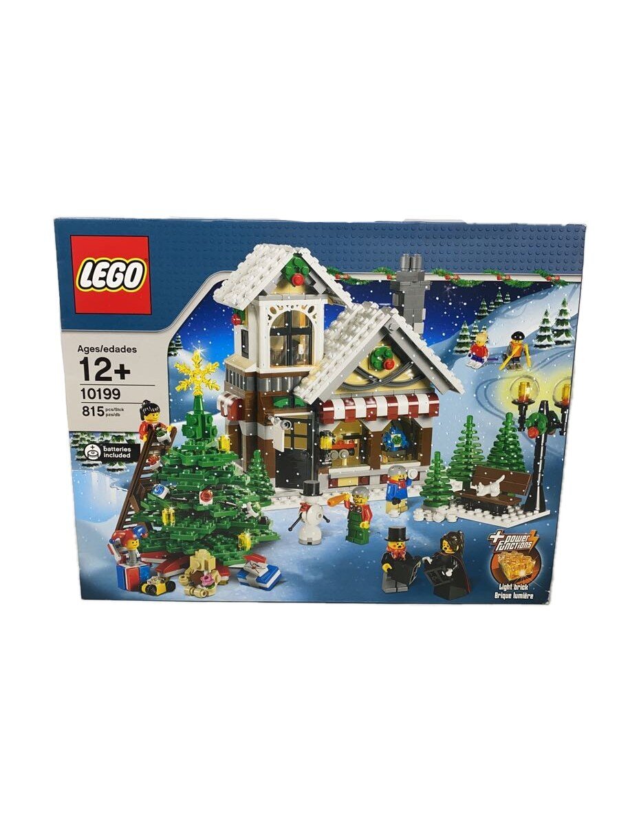 LEGO Christmas Set 10199