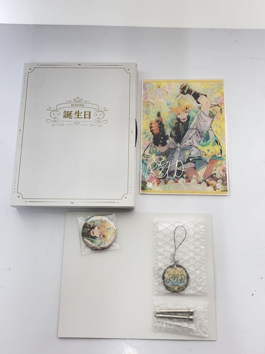 Misc. Brand Nijisanji Usami Rito Birthday Goods