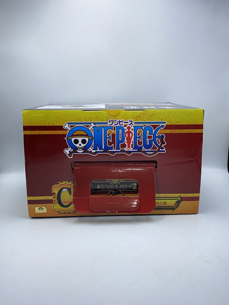Misc. Brand Banpresto Ichiban Kuji C Prize One Piece Sai-shiki Shanks Figure