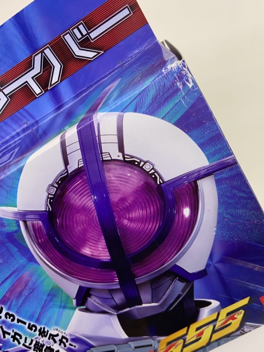 BANDAI DX Saiga Driver Kamen Rider 555 SB-315P