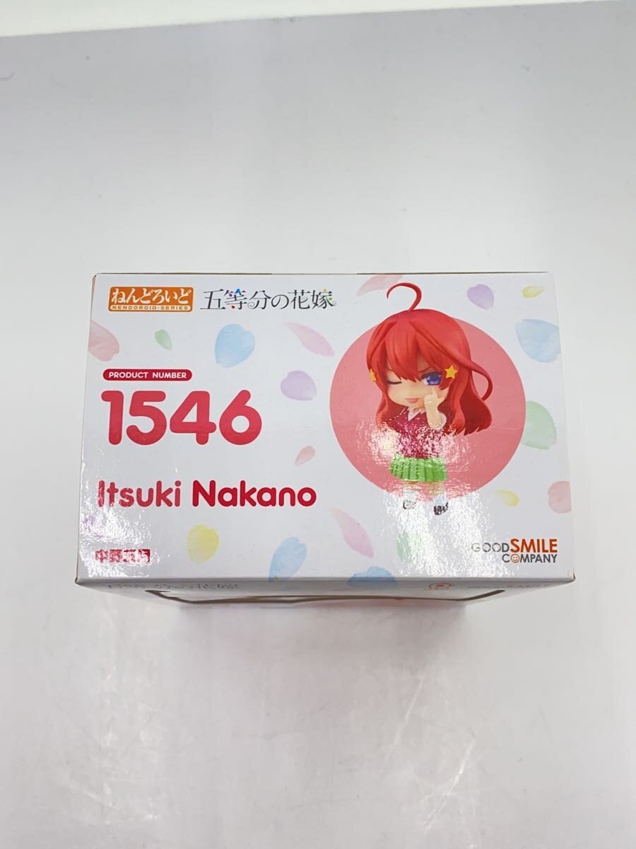 GOOD SMILE COMPANY Comic & Anime Figure 1546