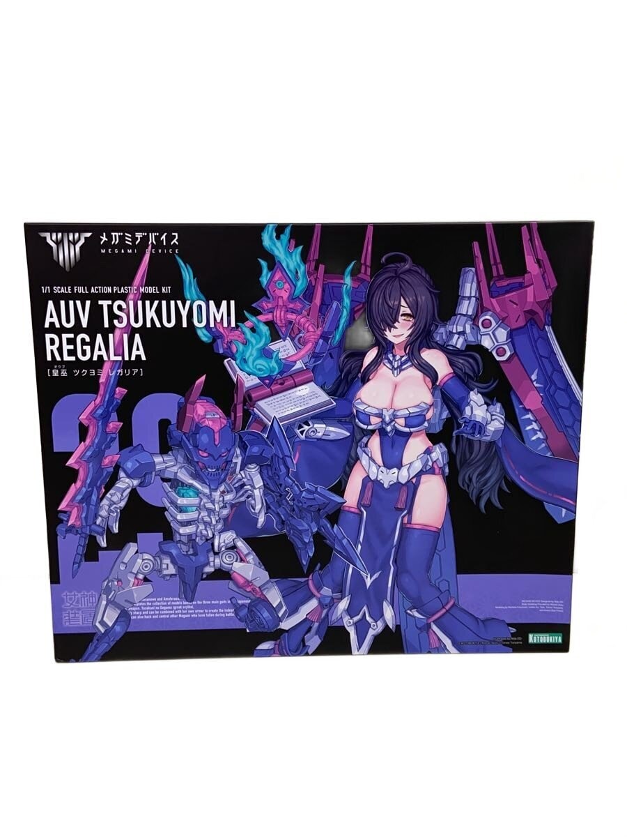 KOTOBUKIYA AUV Tsukuyomi Regalia Megami Device 1/1 Scale Plastic Model Kit