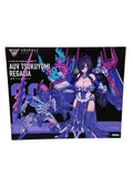KOTOBUKIYA AUV Tsukuyomi Regalia Megami Device 1/1 Scale Plastic Model Kit