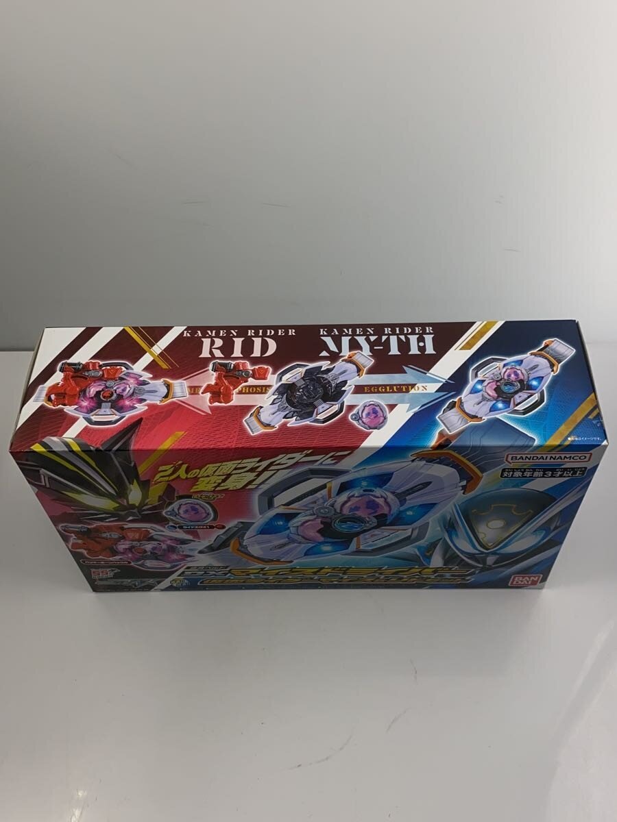 BANDAI DX My Driver Kamen Rider My & Lid Set