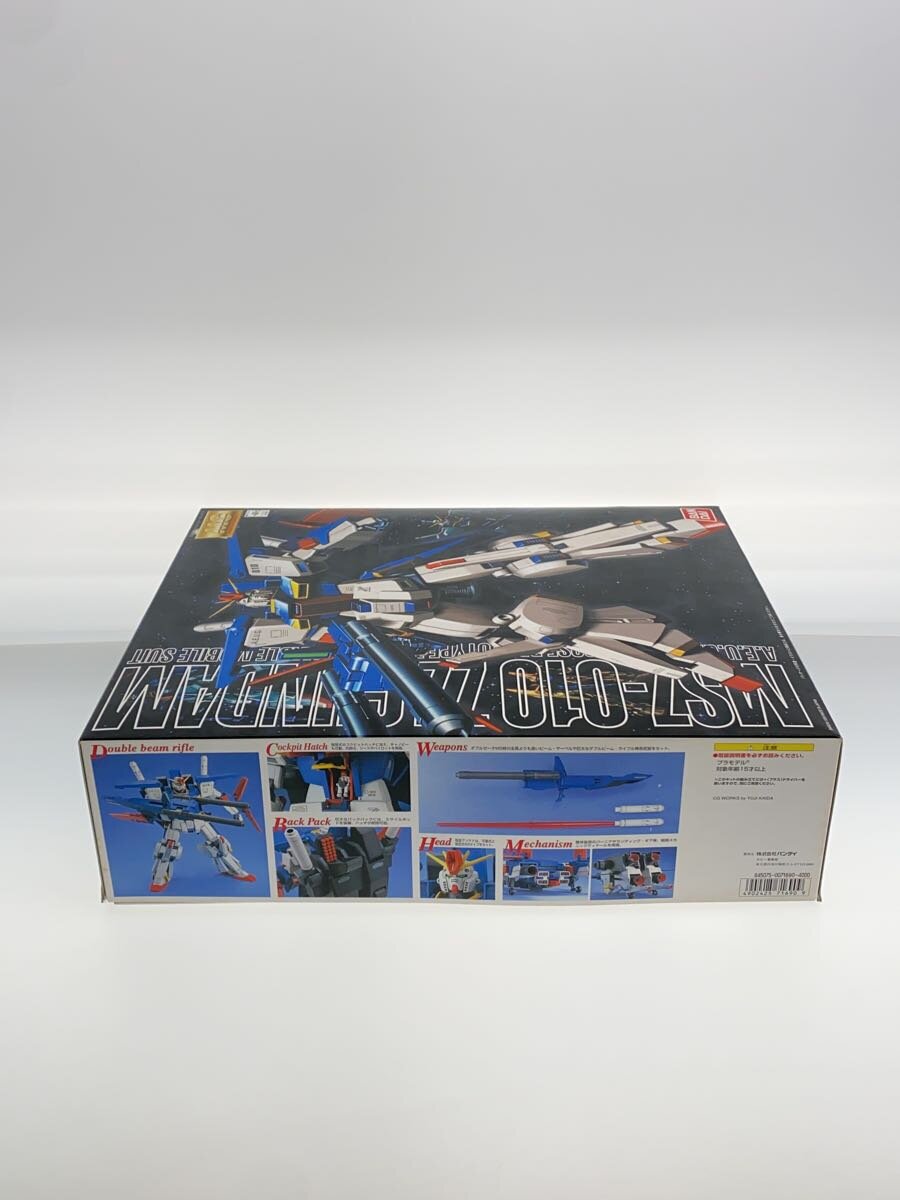 BANDAI MG MSZ-010 Double Zeta Gundam