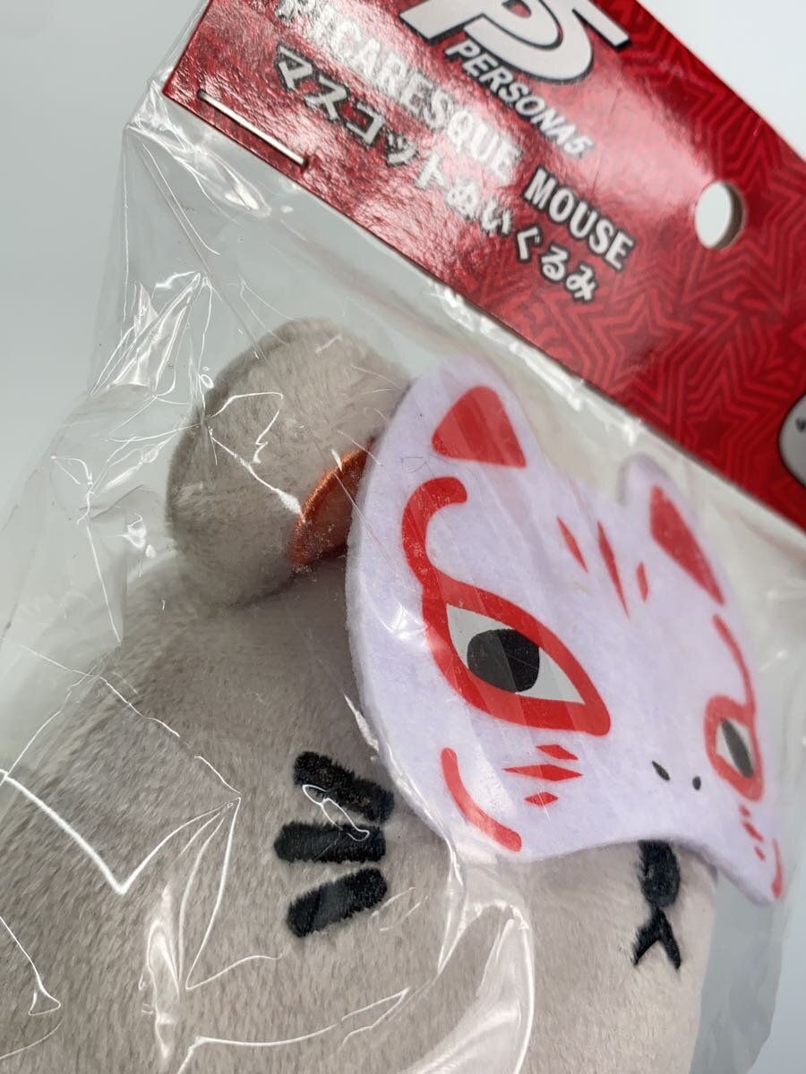 Misc. Brand Persona 5 Picareque Mouse Fox