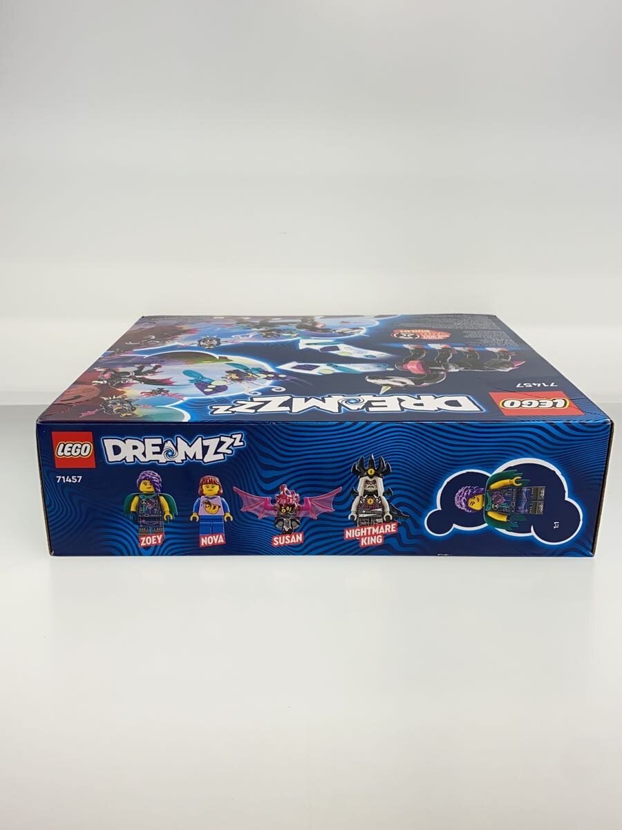 LEGO 71457 Nightmare King's Dark Pegasus