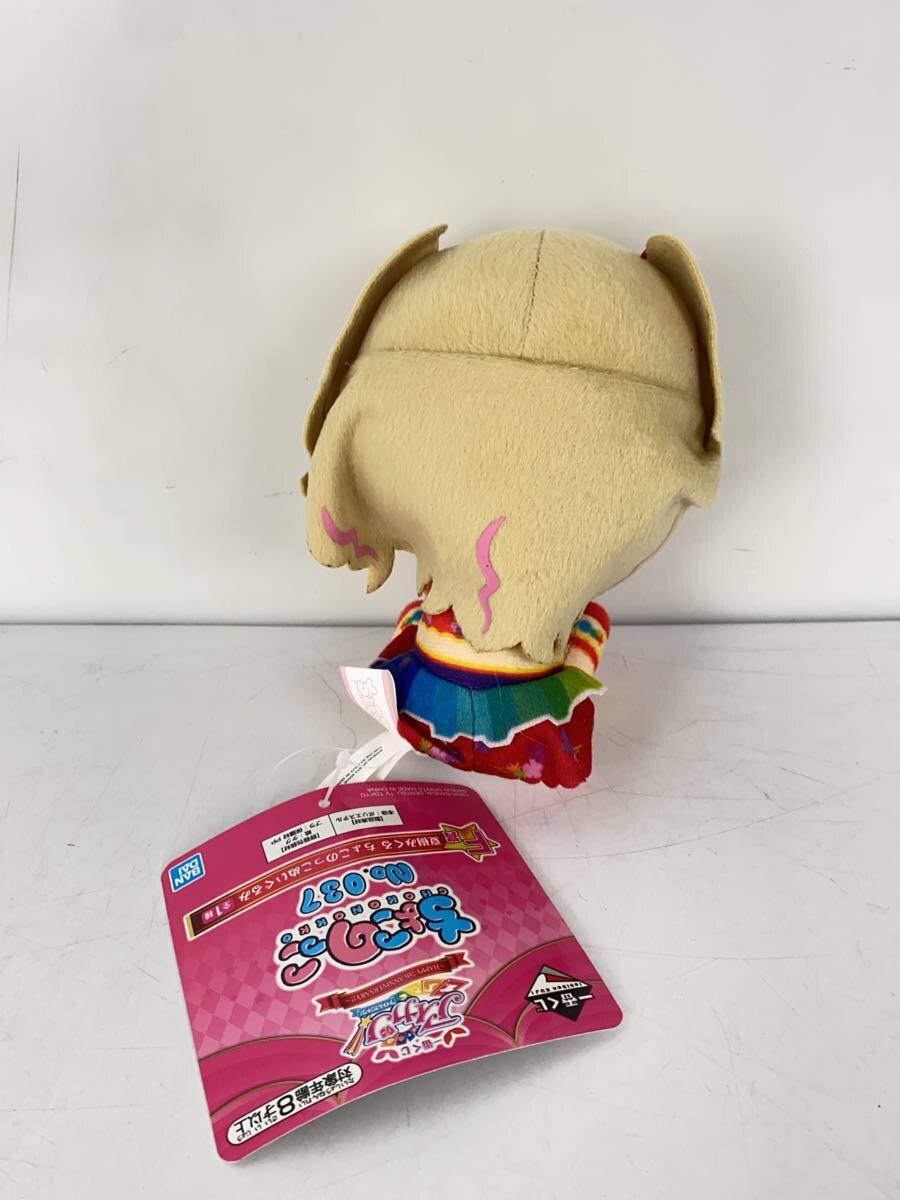 BANDAI SPIRITS Aikatsu! Ichiban Kuji F Prize Mikuru Natsuki