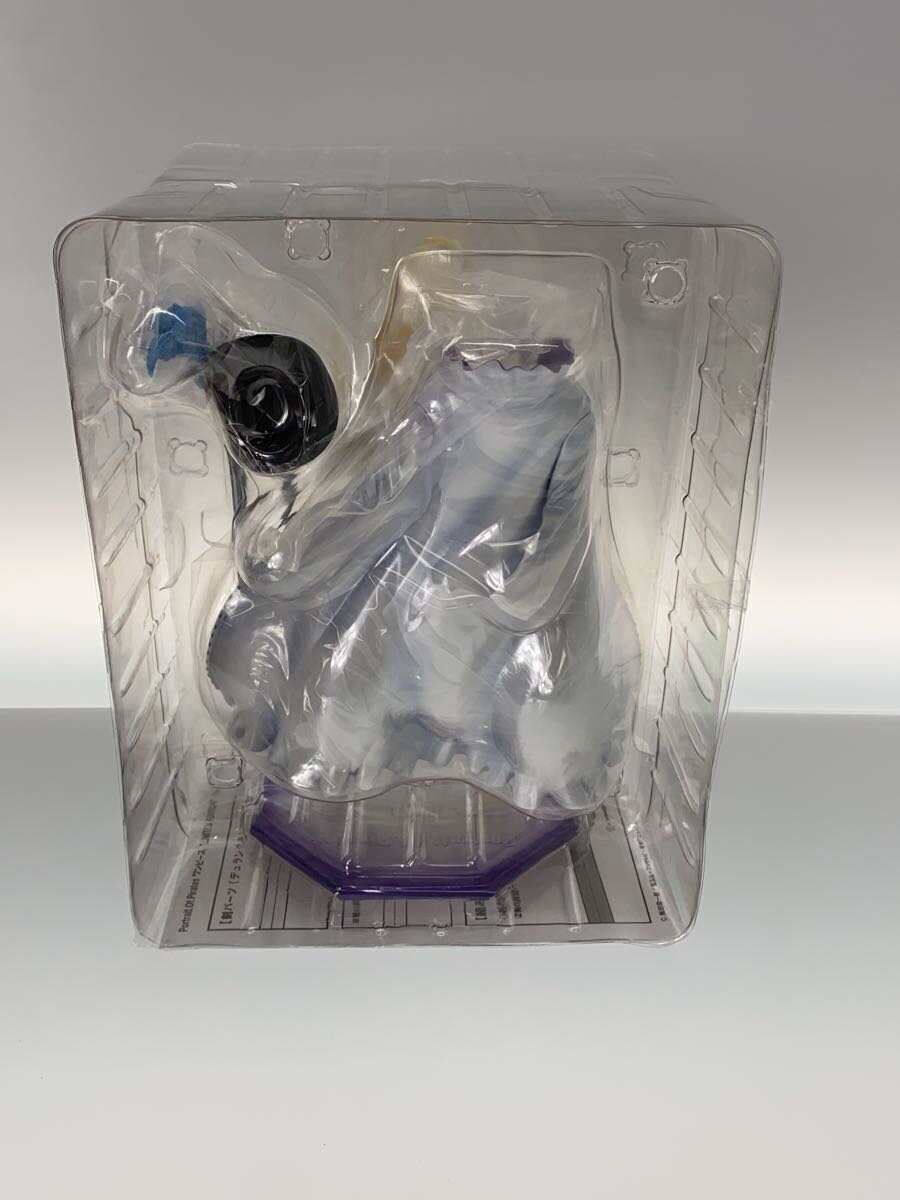Mega House P.O.P One Piece Cavendish of the White Horse LIMITED EDITION