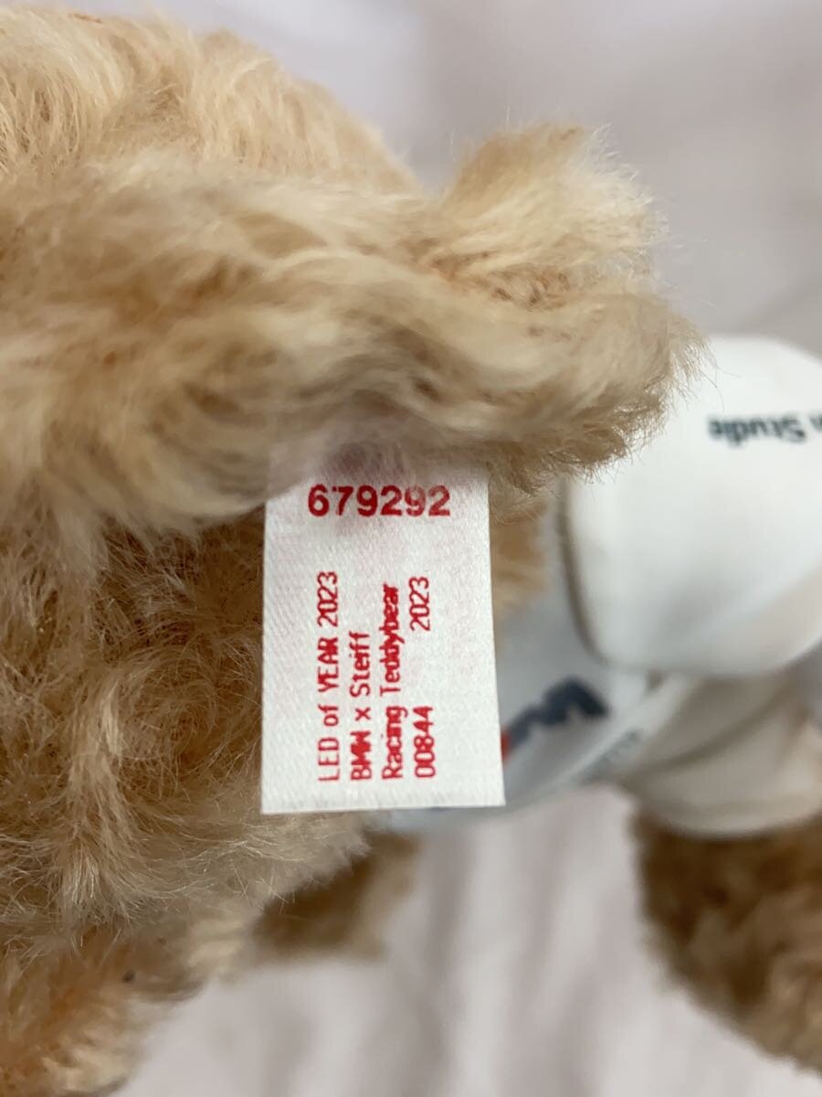 Steiff × BMW Brown Hobby Item