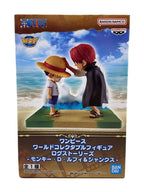 BANDAI SPIRITS World Collectable Figure / Comic & Anime
