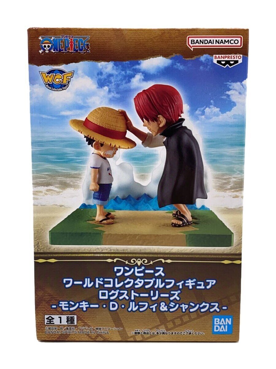 BANDAI SPIRITS World Collectable Figure / Comic & Anime