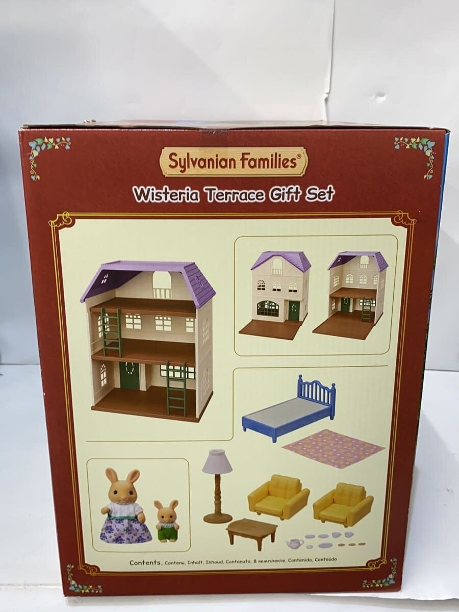 EPOCH Sylvanian Families Wisteria Terrace Gift Set